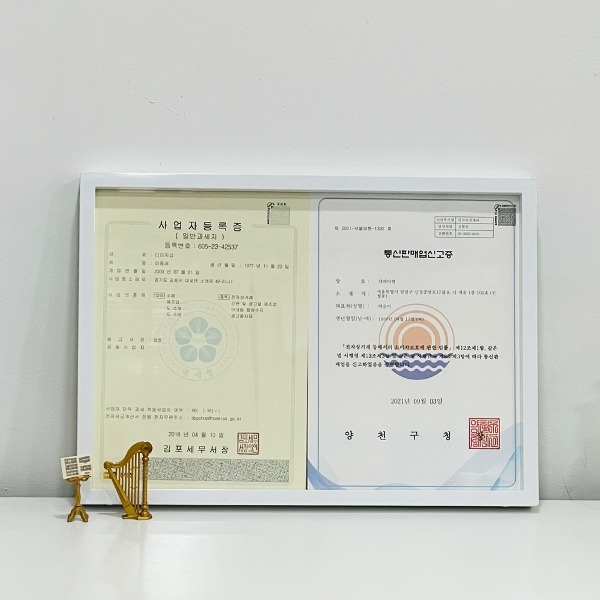 투명 아크릴 액자 프레임 제작 A3 스케치북 웨딩 사업자등록증 상장 액자틀